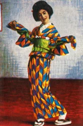 Japanese Geisha Dancer