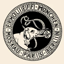 Joint Stock Company Emblem La Société Ermolieff-Cinéma