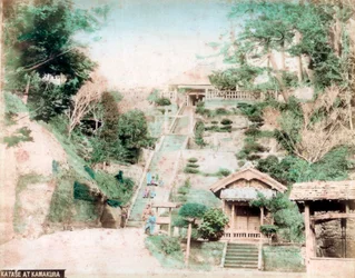 Katase at Kamakura, Japan