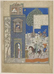 Khosrow and Shirin