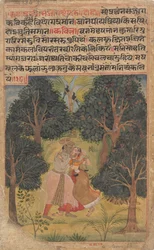 Krishna Woos Radha: Page from the Dispersed Boston Rasikapriya Lovers Breviary, ca. 1610