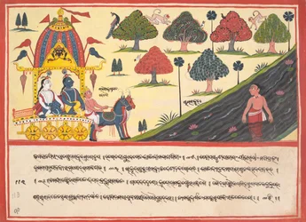 Krishna and Balarama by a River (Page from a Dispersed Bhagavata Purana)