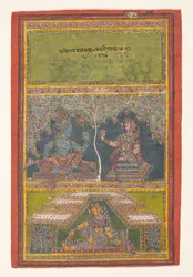 Krishna and Radha Conversing: Page from a Dispersed Gita Govinda