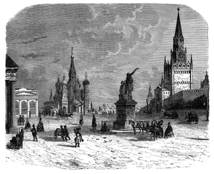 Krusnaya Place, Moscow