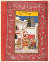 Lady Longing for her Lover, Varari Ragini of Dipak, from a Ragamala, 1650-60