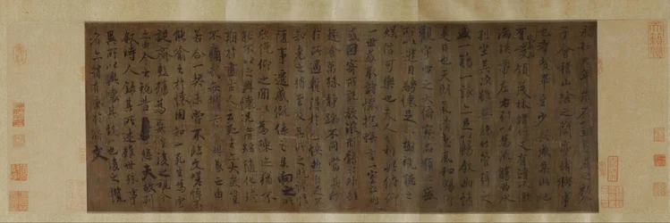 Preface to the Poems Composed at the Orchid Pavilion, copy by an artist in the Tang dynasty