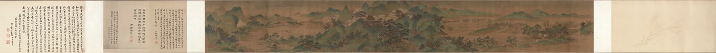 Landscape, The Palace of the Clouds
