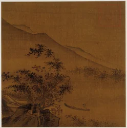 Landscape: Hillsides, Rocks, Trees, House and a Boat