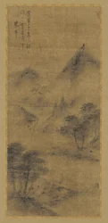 Landscape: Mountain Peaks and Stream, Ming Dynasty