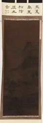Landscape: mountains, stream, and pine-trees, Ming dynasty