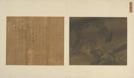 Landscape: Two Men Sitting Beside a Waterfall