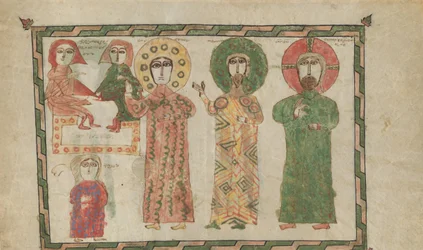 Leaf from a Gospel Book with Four Standing Evangelists
