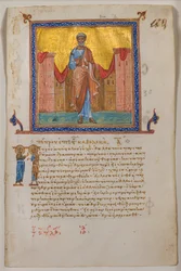 Leaf from a Greek Psalter and New Testament, 1084