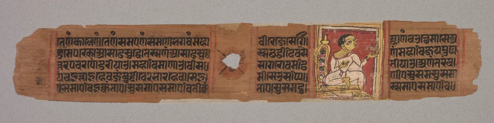 Leaf from a Jain Manuscript: Kalpa-sutra