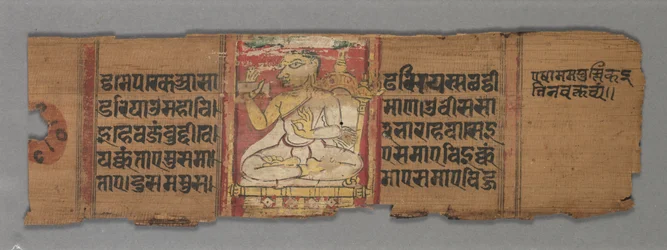 Leaf from a Jain Manuscript: Kalpa-sutra: text verso, 1278