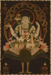 Mahamayuri Scroll