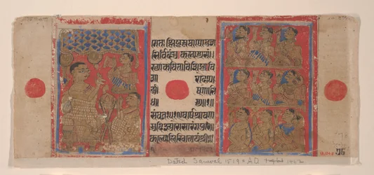 Mahavira Preaching to Monks and Nuns: Folio from a Kalpasutra Manuscript, 1461 Samvat 1519