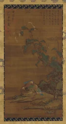 Mandarin Ducks under Smartweed