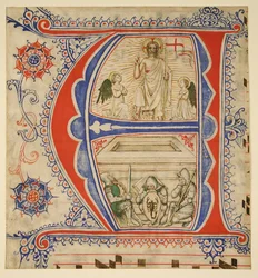Manuscript Leaf Showing an Illuminated Initial A, second half of 14th-early 15th century
