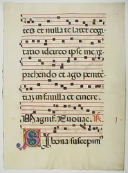 Manuscript Leaf with Initial S, from a Choir Book, Italian
