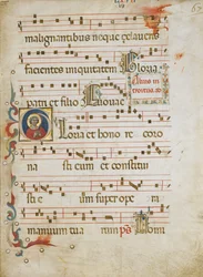 Manuscript Leaf with a Female Saint possibly Dorothy in an Initial G, from a Gradual, ca. 1330-40