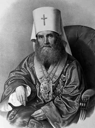 Metropolitan Filaret Drozdov of Moscow