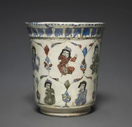 Minai Beaker with Seated Princes