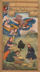 Mirror of Holiness Mirat al-quds of Father Jerome Xavier