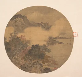 Misty Landscape, 15th-16th century
