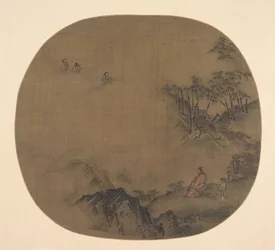 Misty Landscape with Scholars and Attendants