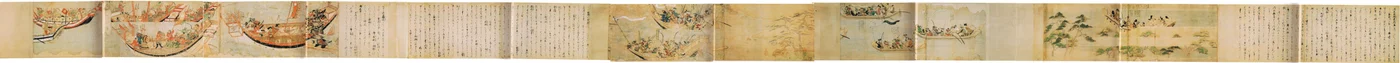 Mōko Shūrai Ekotoba