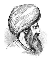 Modern Ottoman