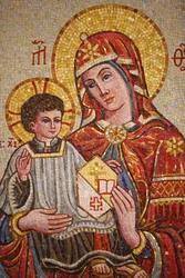 Mosaic in Beit Jala Catholic Seminary Church, Beit Jala, Occupied Palestinian Territory