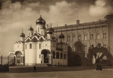 Moscow. Cathedral of the Annunciation. Around 1900