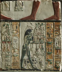 Nome Gods Bearing Offerings, c1391-1353 BC