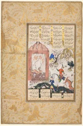 Nushirwan Listens to the Owls (recto)