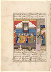 Nushirwan Sends Mihran Sitad to Fetch the Daughter of the King of China, c. 1482