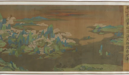 Ocean Sky, Rising Sun