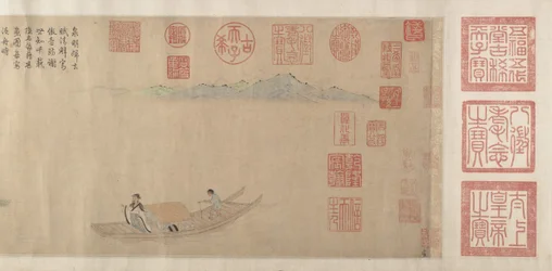 Ode on Returning Home, 14th-15th century