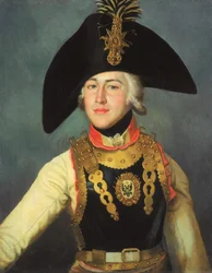 Officer of the Life Guards Cavalry Regiment
