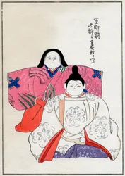 Old Forms of Emperor and Empress Dolls