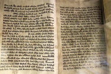 Old Torah, Edmond Safra J Grand Choral Synagogue, Saint Petersburg, Russia