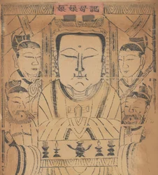 One hundred thirty-five woodblock prints including New Year