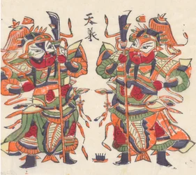 One Hundred Thirty-five Woodblock Prints Including New Year