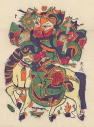 One hundred thirty-five woodblock prints including New Year