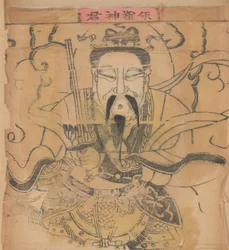 One hundred thirty-five woodblock prints including New Year