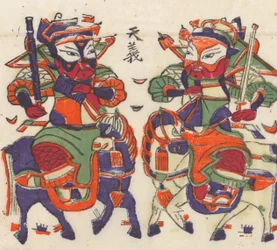 One hundred thirty-five woodblock prints including New Year