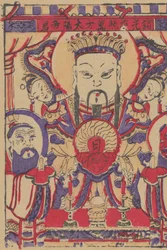 One hundred thirty-five woodblock prints including New Year