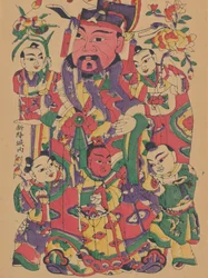 One hundred thirty-five woodblock prints including New Year