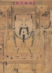 One Hundred Thirty-Five Woodblock Prints Including New Year